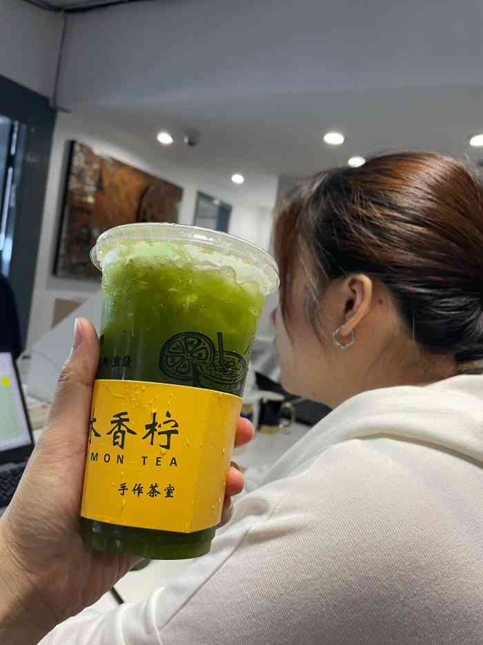 林香柠·手打柠檬茶(向西村店)-"林香柠[调皮] 曾经在广州玩耍的时候
