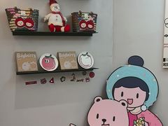 -静宜和她的朋友(星海广场店)