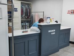 -布瑞琳洗衣(万泉新新家园店)