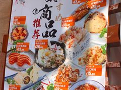 -三月居酒屋(青年大街店)