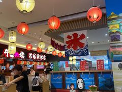 大堂-怪物的冰与火(天虹商场中山路店)