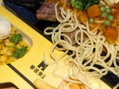 -豪客来牛排(宝龙城市广场店)