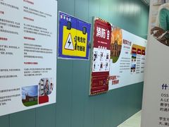 -朗阁·雅思托福·留学英语·国际学校(国贸校区)