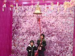 -新城市广场