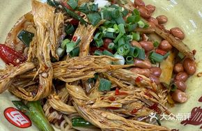 Lotus Root and Tofu Skin Noodle Salad