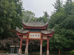 -屈原故里文化旅游区