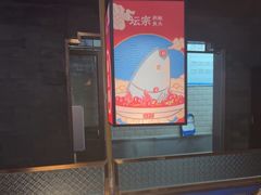 -坛宗剁椒鱼头(河西王府井店)