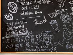 -沏点Trattoria意大利餐厅(新街口店)