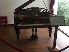 -鼓浪屿钢琴博物馆