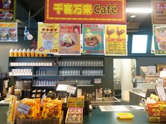 -幸运小丑汉堡(Bay Area本店)