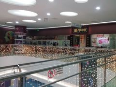 -童学馆·诗书礼乐少儿国学(天津大剧院店)