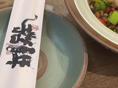 -大盐帮川菜馆(长楹天街店)