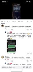 -大美母婴月子中心
