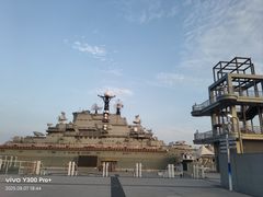 -泰达航母主题公园