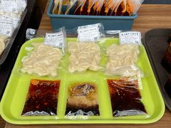 -樊三嬢手工甜水面(大邑安仁店)