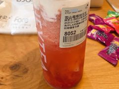 -喜茶(深圳东门1234店)