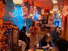 大堂-有喜屋·深夜食堂(北京西路店)