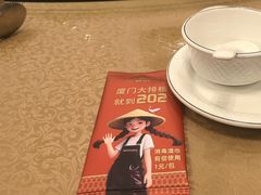 -202特色排档(洪文店)