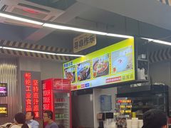 -徐妹串串香(春熙路店)