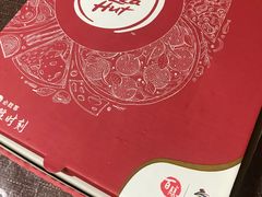 -必胜客(南通新圆融店)