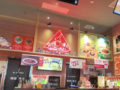 -伽喱博士 Dr.CURRY咖喱饭(太阳宫咖喱店)