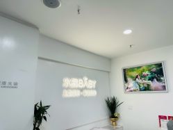 -水晶BABY儿童摄影(世界公园店)