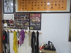 -成泰格斗(环球商业广场店)