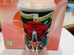 霸气芝士草莓-奈雪的茶(金鹰广场店)