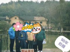 -韶山毛泽东同志故居