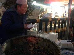 -马文章胖子甑糕(洒金桥店)