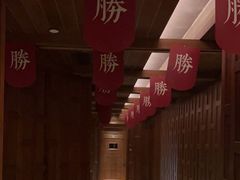-紫莲花足道(柯桥古镇店)