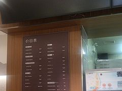 -德克士(南天门店)