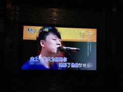 -牧歌KTV(广济南路店)