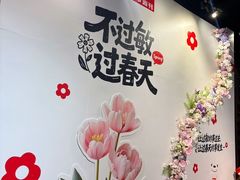 -三联韬奋书店(三里屯店)