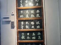 -东坡赤壁风景名胜区
