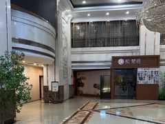 -深圳楚天大酒店(福田口岸深圳会展中心店)