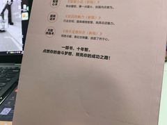 -西西弗书店(城西银泰城店)