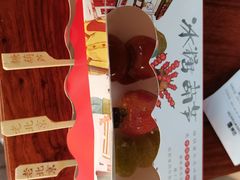 -鸿恩陶然大观园