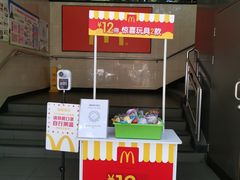 -麦当劳(东方时代广场分店)