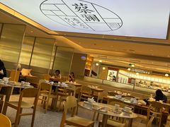 -蔡澜点心·粤菜(万菱汇店)
