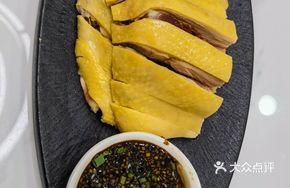 Delicious Old Shanghai Steamed Chicken