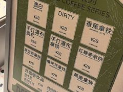 -小苍兰风铃草蛋糕甜品(沈阳店)