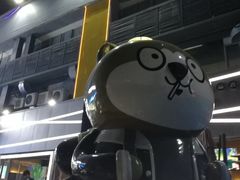 -野萃山·潮汕厚果汁(十亩地店)