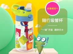 -英孚教育青少儿(东二环泰禾中心)