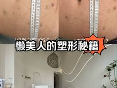 -万达广场(南京江宁店)