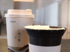 -阿嬷手作(南宁百盛印象城店)