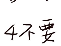 -罗伯特眼镜·蔡司官方授权(前海桂湾店)