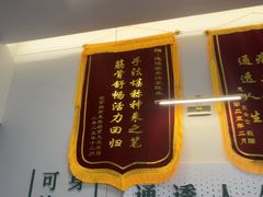 -通透堂中医·精准推拿(万科云城分院)