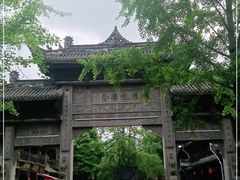 -崇州市街子古镇