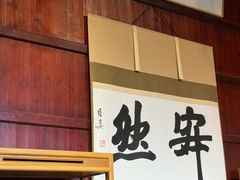 -韬光茶庵